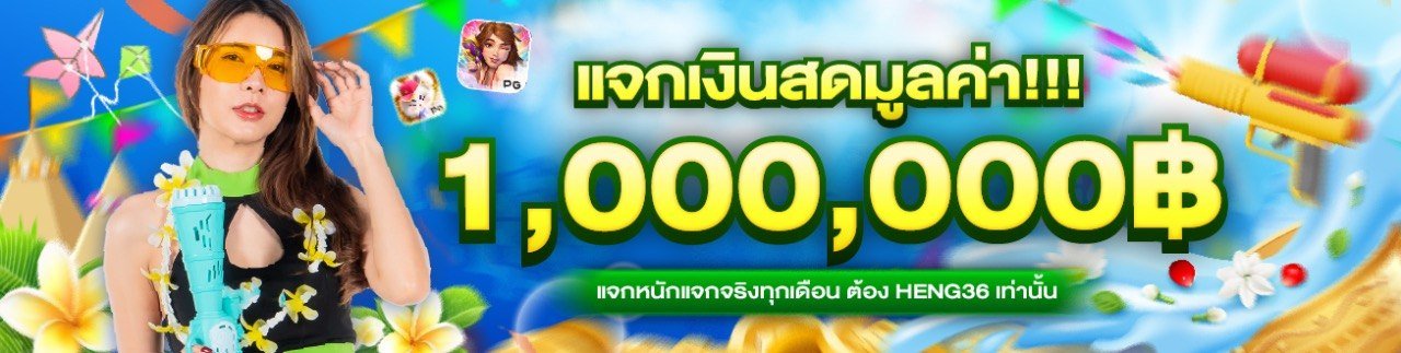 b63e997c-3335-11f1-86c0-c6f21d7d1c27